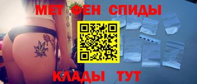 мдпв Волжский