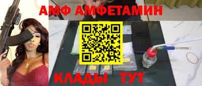 мдпв Волжский