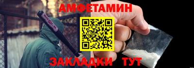 MESCALINE Гагарин