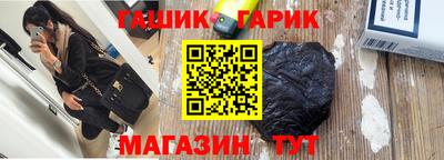 мдпв Волжский