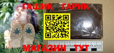 MESCALINE Гагарин