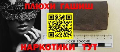 мдпв Волжский