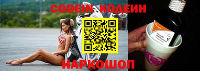 мдпв Волжский