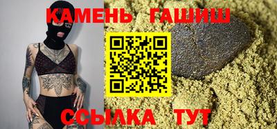 меф VHQ Гай