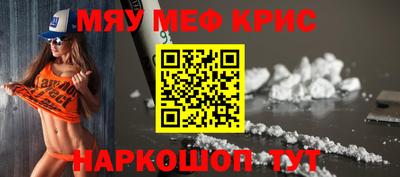 мдпв Волгодонск