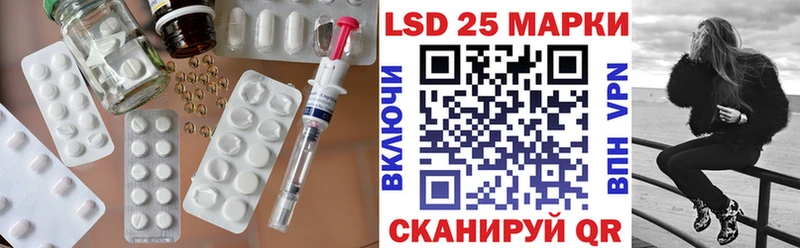 дарнет шоп  Десногорск  Лсд 25 экстази кислота 