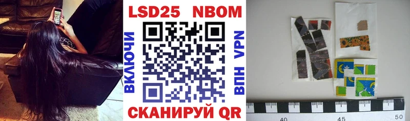 Наркотические марки 1,5мг  это телеграм  Десногорск  купить  сайты 