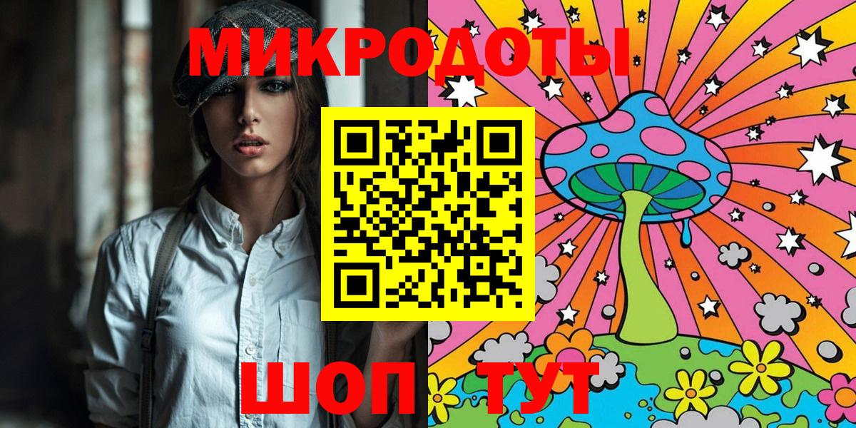 Псилоцибиновые грибы Magic Shrooms  Псилоцибиновые грибы прущие грибы  Десногорск 